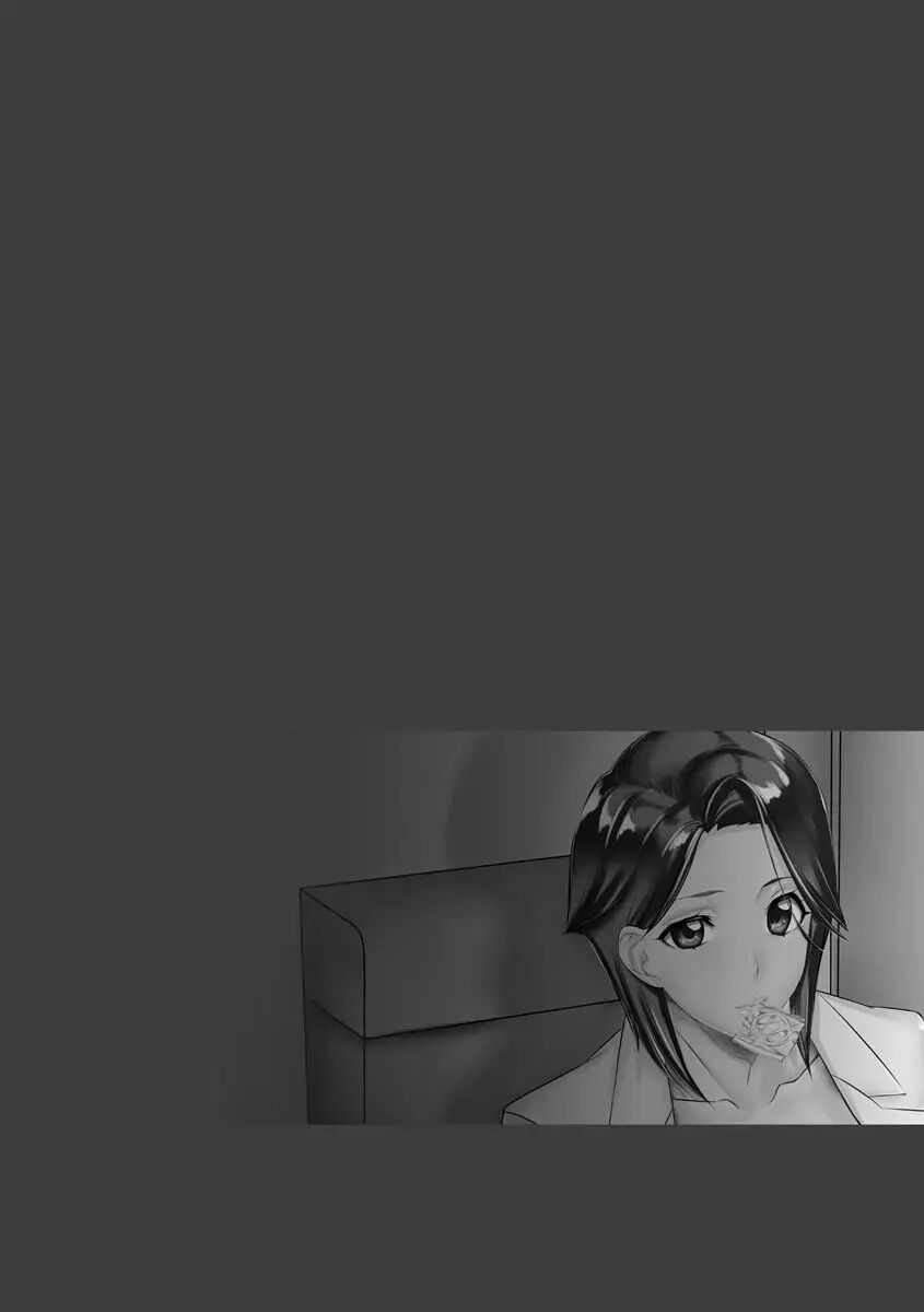 Door To Door Sales Slut Chapter 1000 Page 2